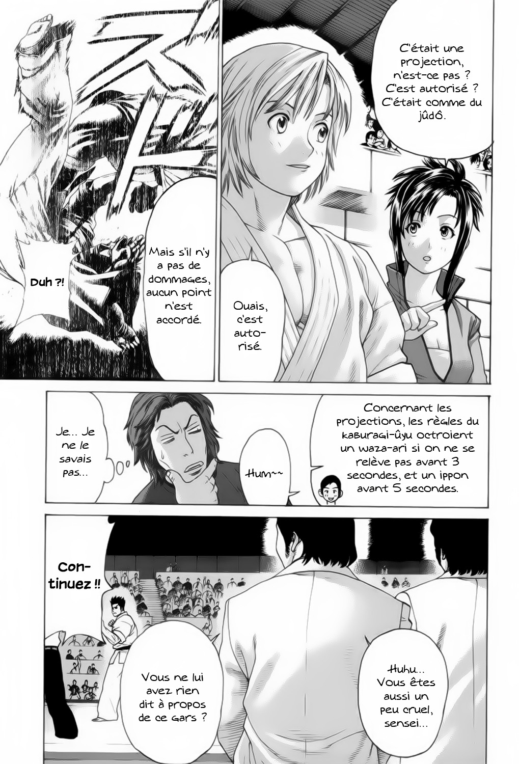 img Karate Shoukoushi Kohinata Minoru 4